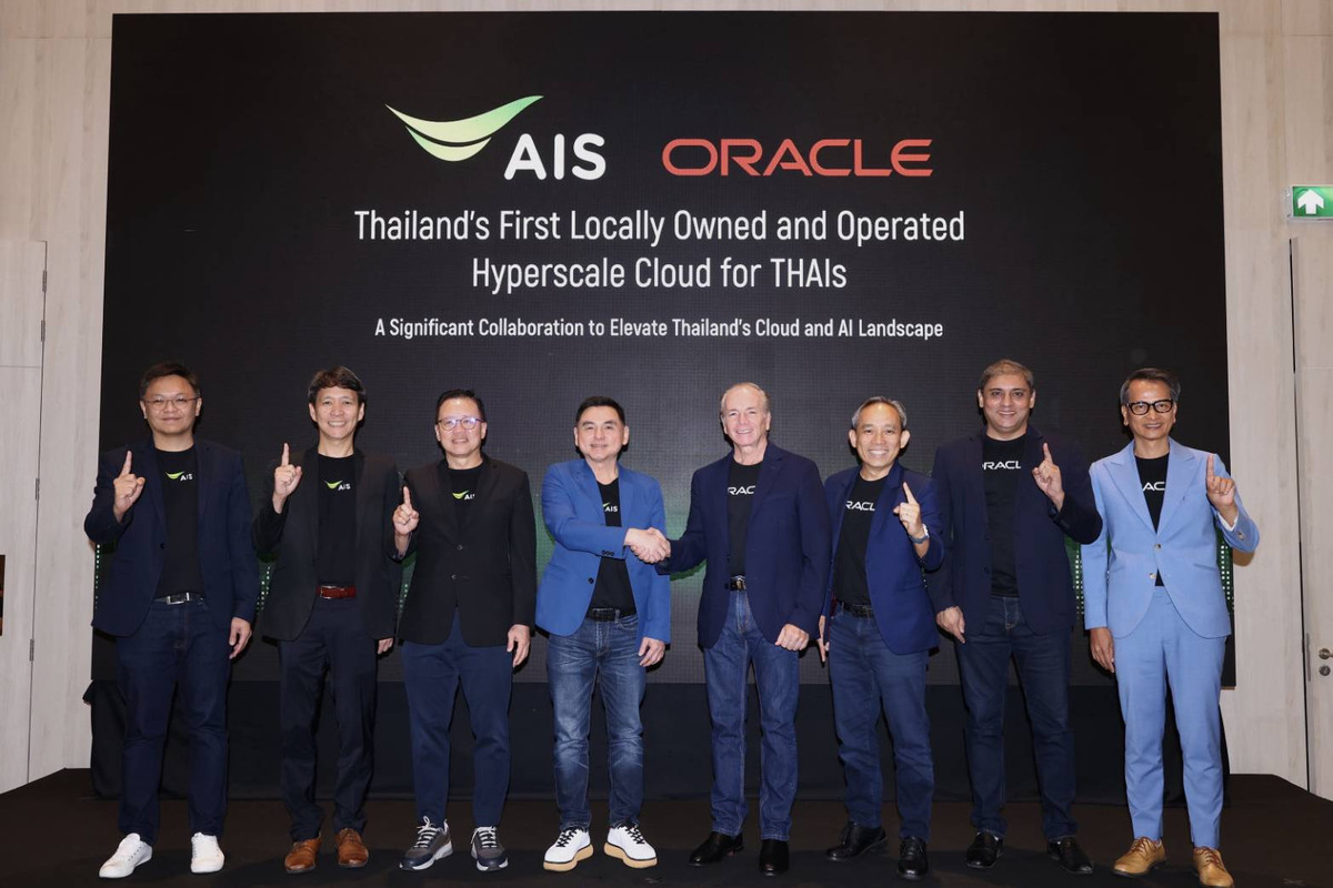 Pic3-AIS-x-Oracle