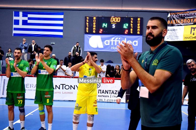 kalamata-olympiakos-DSC-0371