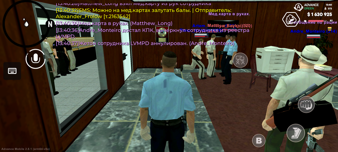 Screenshot 20260622 134039