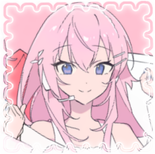 Megurine Luka | Vocaloid