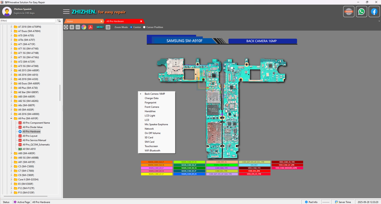 Screenshot 2025-09-28 123335