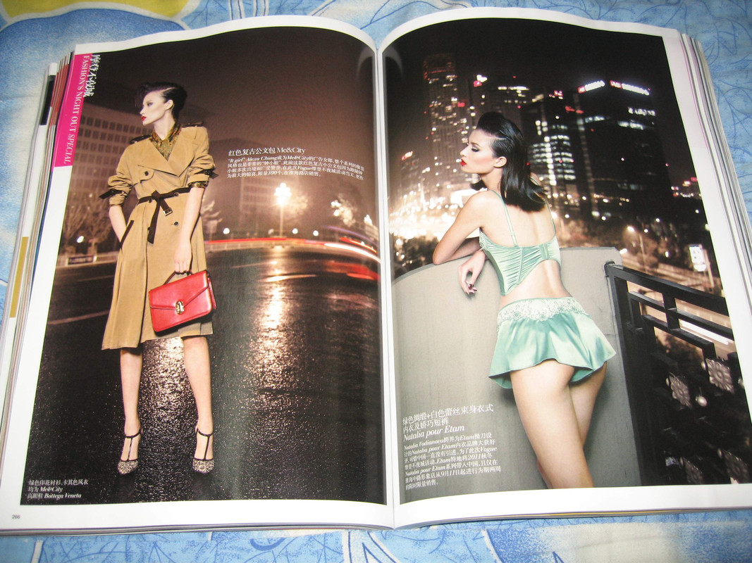 IMG 0232 — Postimages