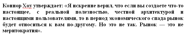 article content image