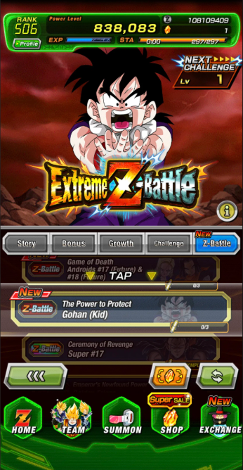 Screenshot 2026 01 26 163259