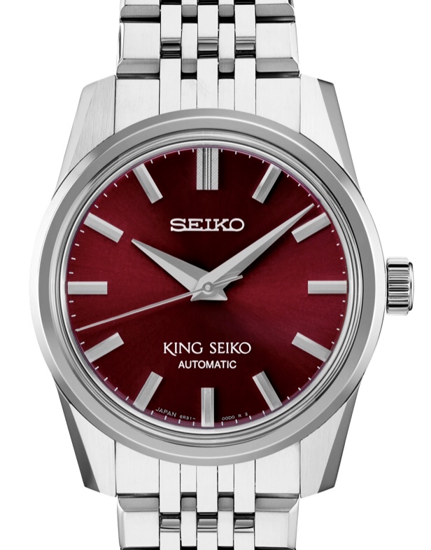 FS: KING SEIKO 2022 RED DIAL (FULL KIT) LNIB/100%