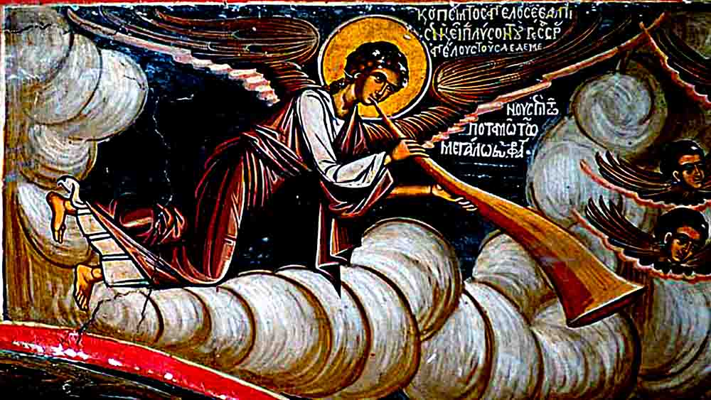 უფლის წმიდა ანგელოზი