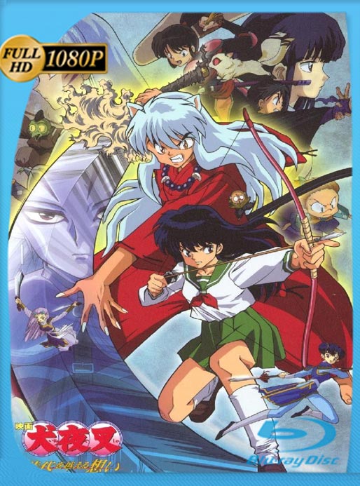 InuYasha: Sentimientos Que Perduran A Través Del Tiempo (2001) BRRip HD 1080p Latino [GoogleDrive]