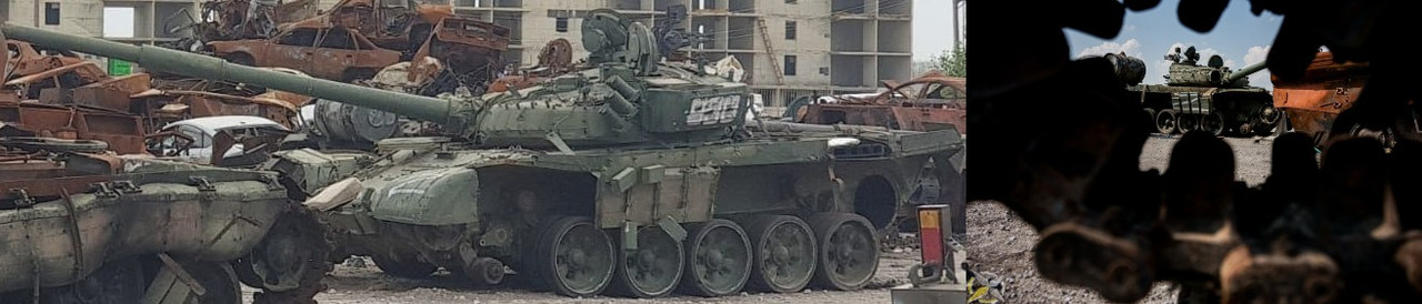 1017 Т-72B destr 31 05 23