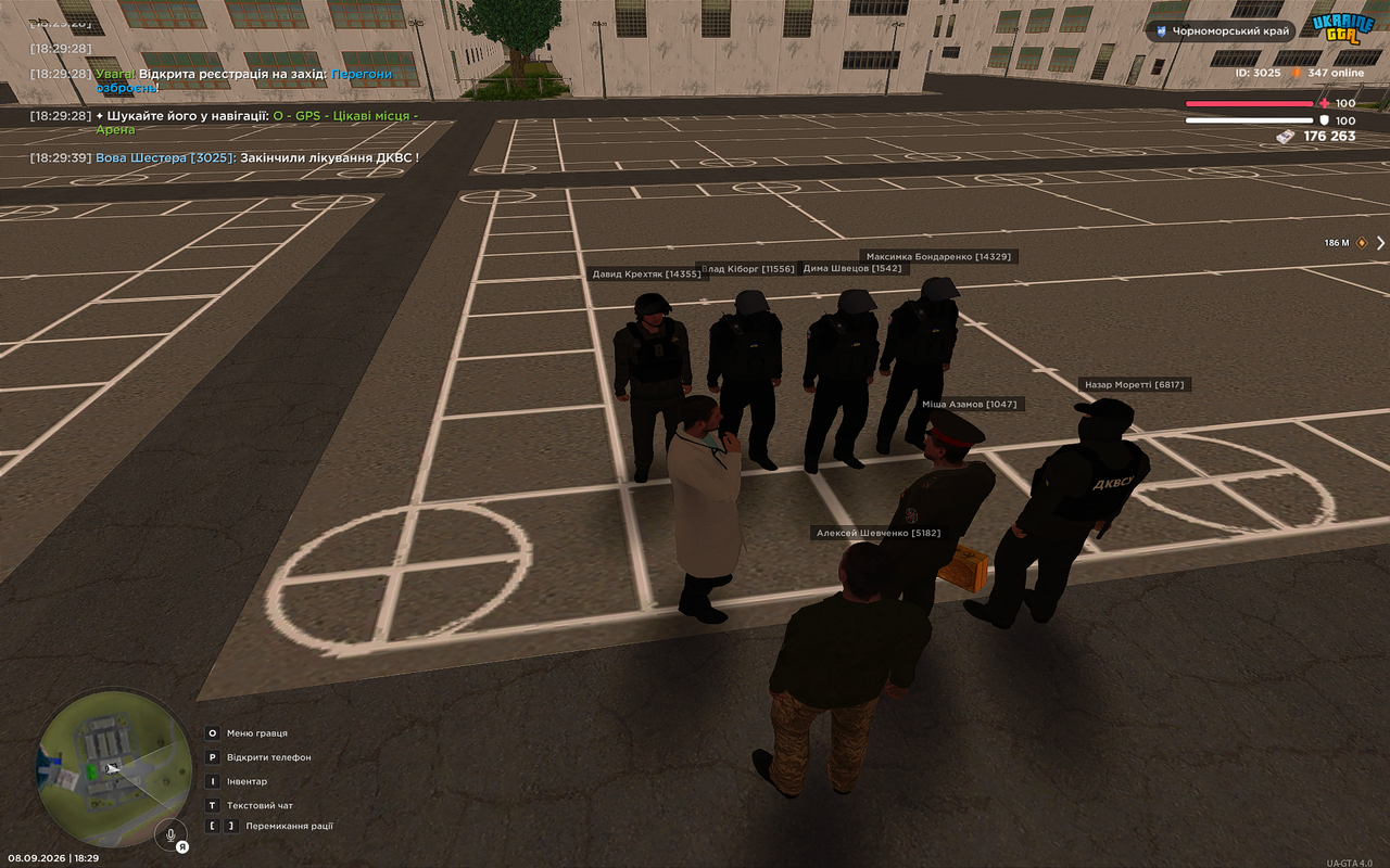 UKRAINE GTA 08 09 2026 18 29 43