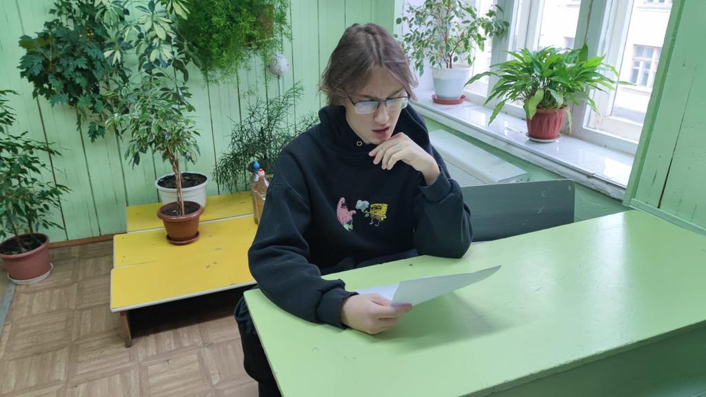 4a871ffd 431d 4a8c a7c7 64f4634938ce