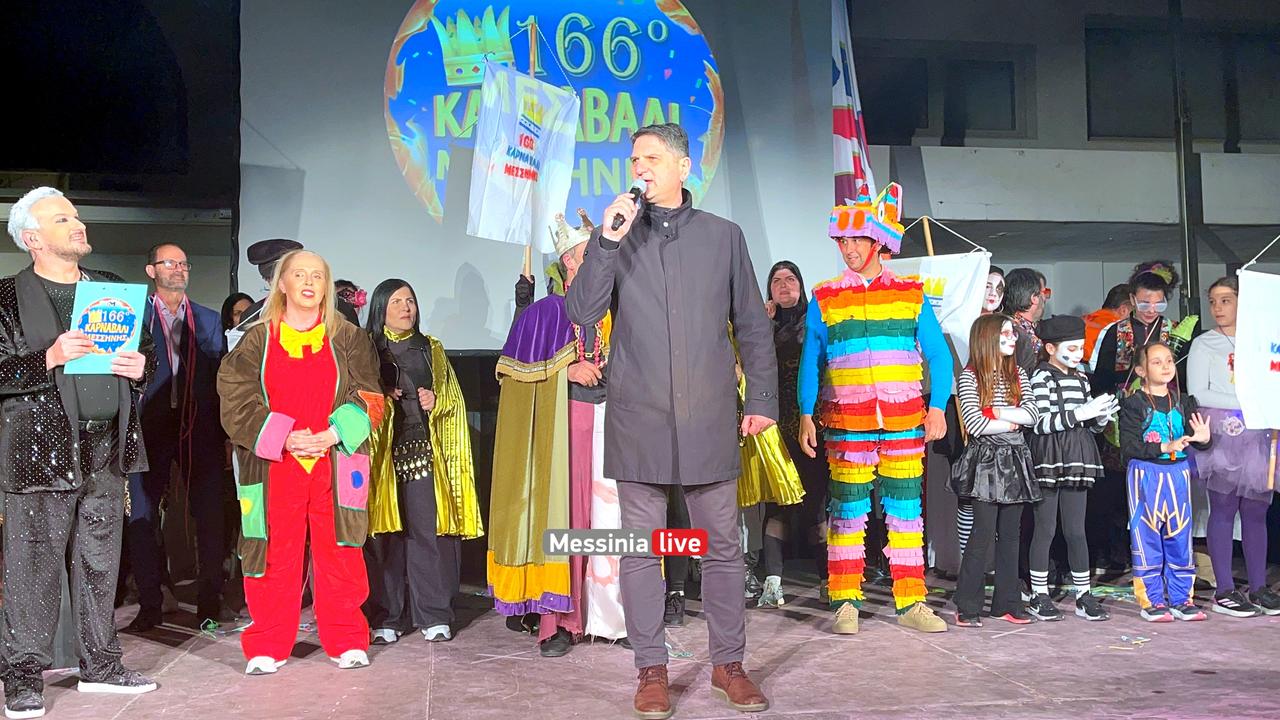 KARNABALI-MESSHNHS-IMG-3141