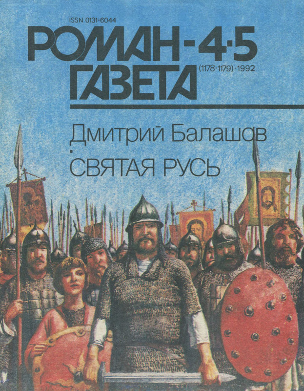 1-p0001