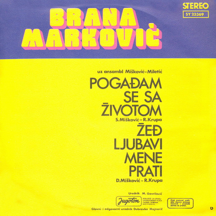Brana Markovic 1978 z