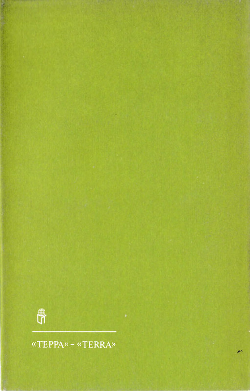 2-p0275