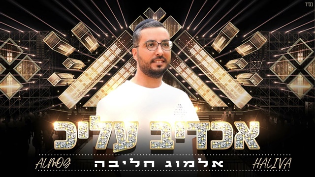תמונה