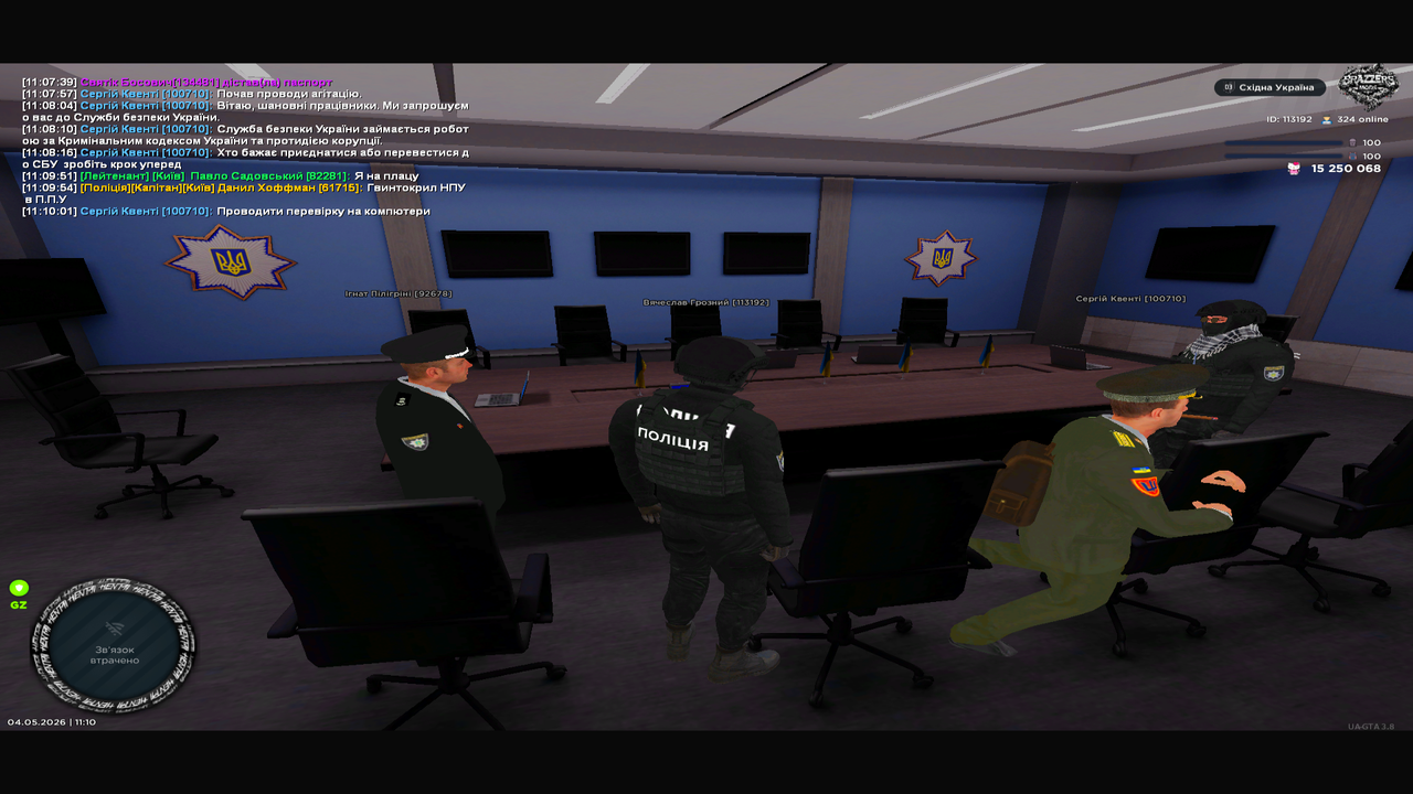 UKRAINE GTA 04 05 2026 11 10 03