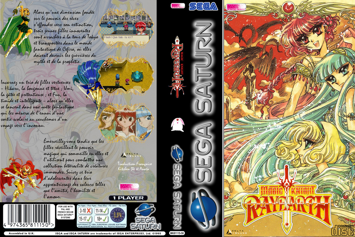 magic knight rayearth saturn