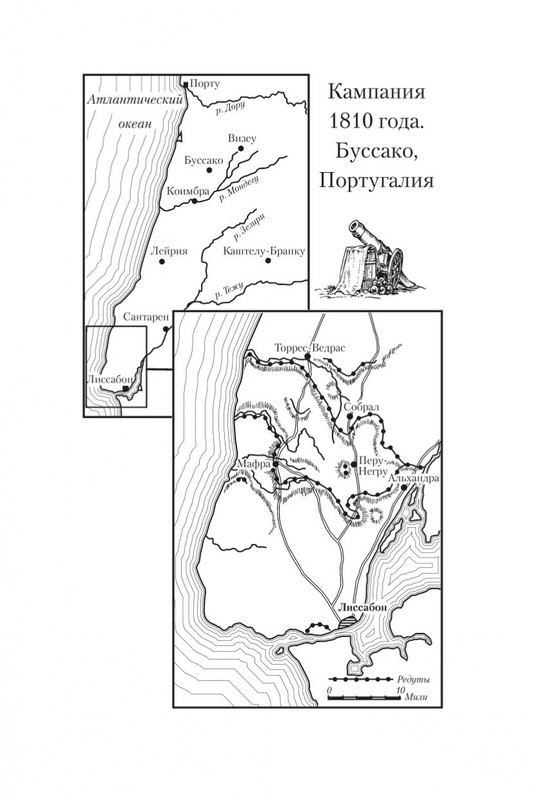 1-page-0006