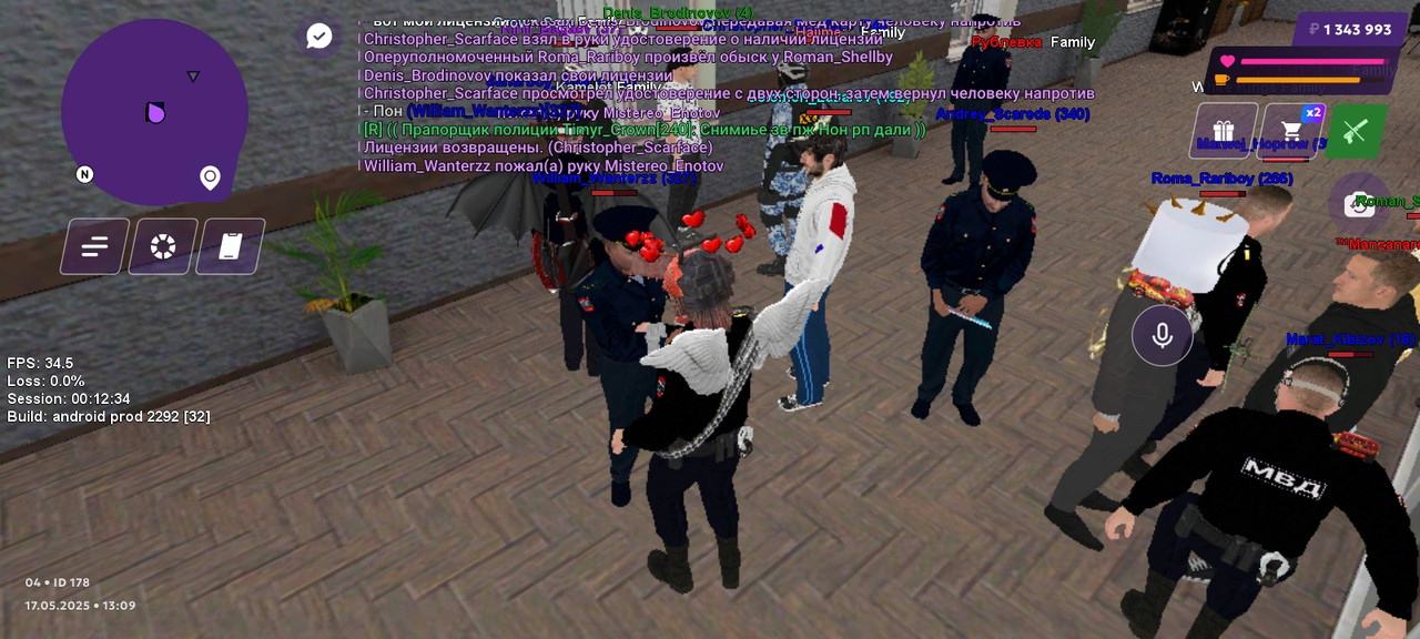 Screenshot_20250517_150916_com.matreshkarp.game