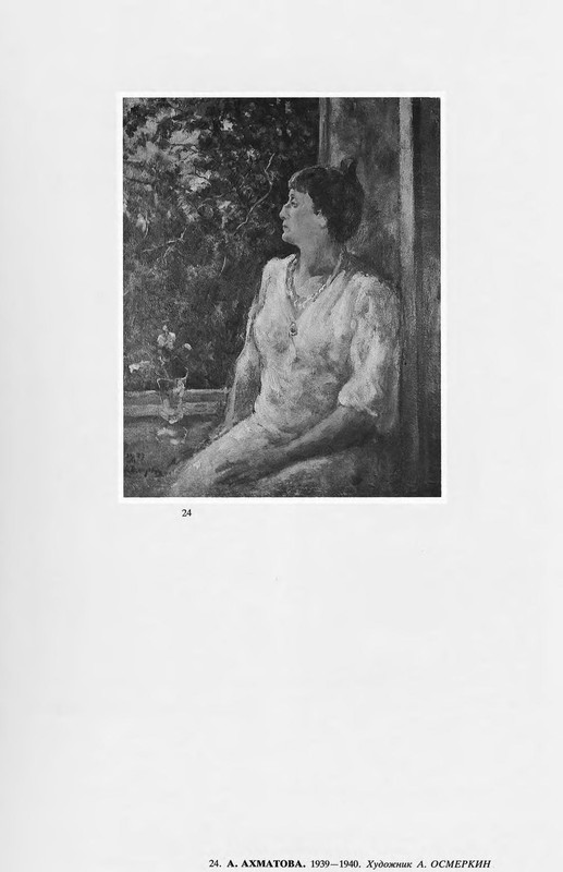 p1095