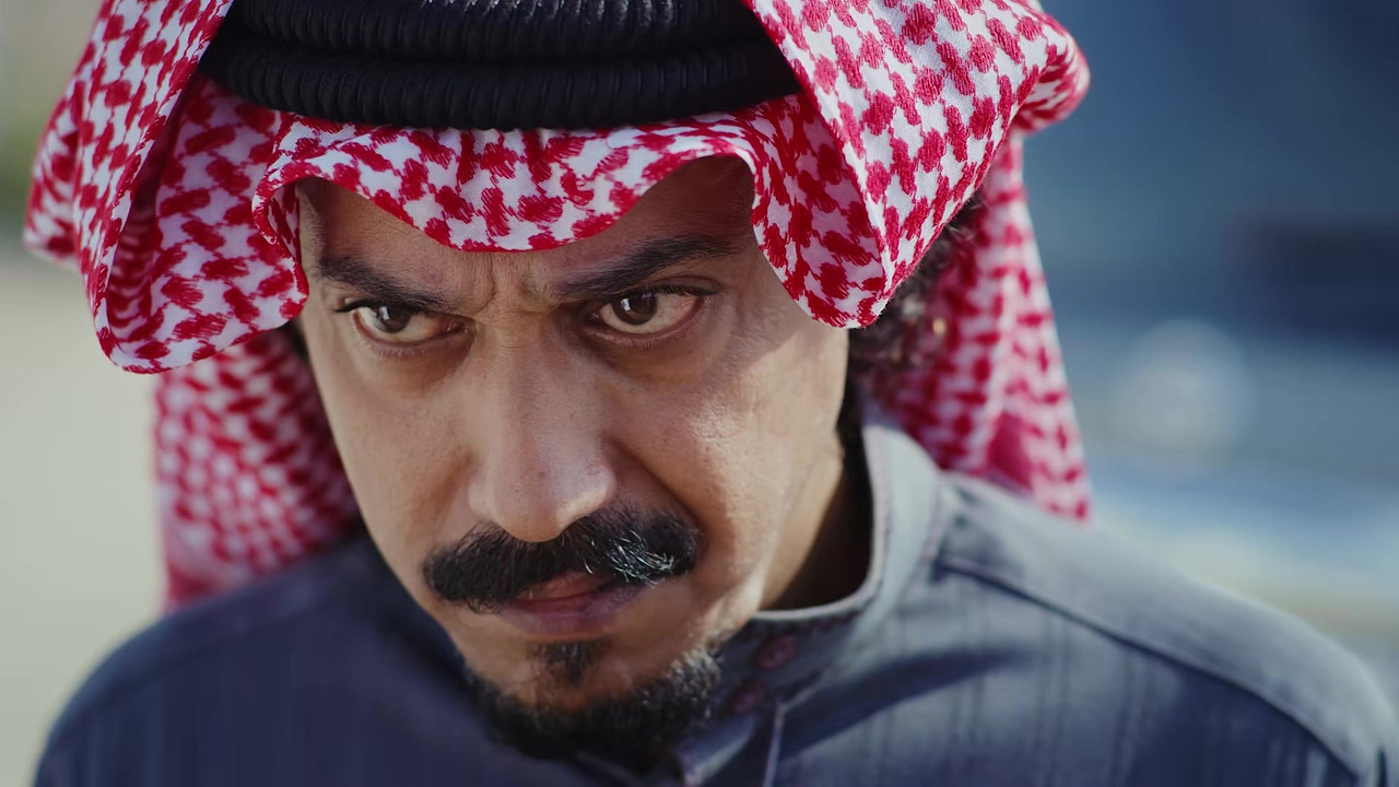 Endama.Yashaq.ArRejaal.S01E03.1080p.STC.WEB-DL_1600