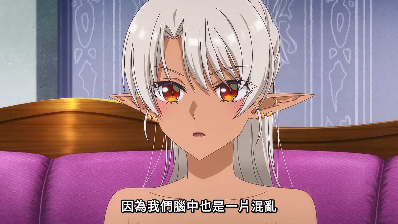 圖 離開A級隊伍的我,和從前的弟子往迷宮21