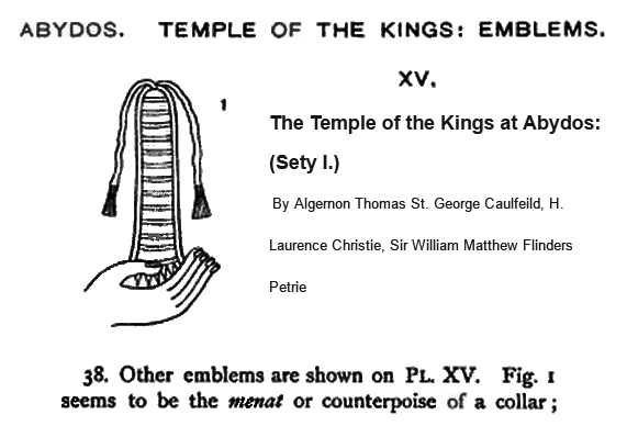 Ленивый Египет (Хургада, Луксор, Каир), декабрь 2025 - январь 2026