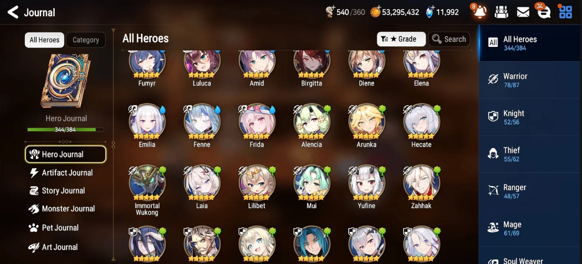 Screenshot 2026 08 15 002441