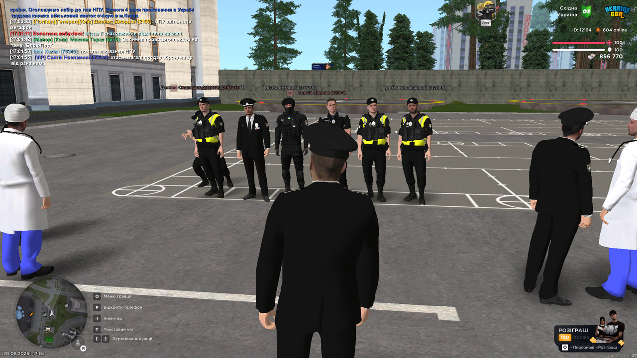 UKRAINE GTA 20.08.2025 17_02_02