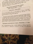 https://i.postimg.cc/jC1pkXMz/F33-A5-BFF-87-F5-4-E69-AEAA-D0-D136-A3120-E.jpg