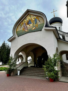 1 храм Живоначальной Троицы