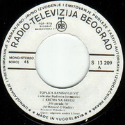 [Slika: strana-a.jpg]