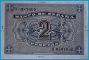 2 Pesetas 1937 - Arco de Santa María y La Catedral de Burgos.  ED426a-R1a