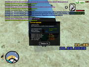 sa-mp-0000058-kopia