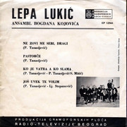 Lepa Lukic - Diskografija Omot-zs