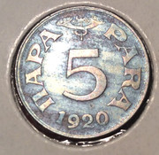  5 para 1920  DEL REINO DE SHS  ( serbios croatas y eslovenos) A979-FAF9-41-B6-4-BDB-9564-3-EFCCA52471-F