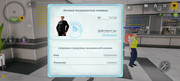 Screenshot-2026-08-15-01-05-36-015-com-russia-game
