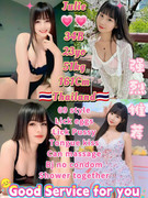 IMG 20251202 162346 159