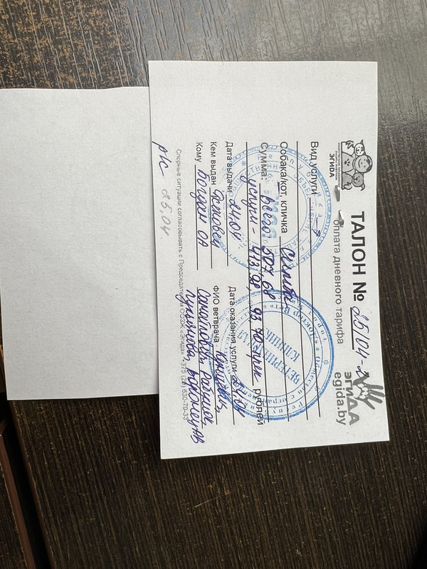 IMG-1586213a057776bce00e9321769fae14-V