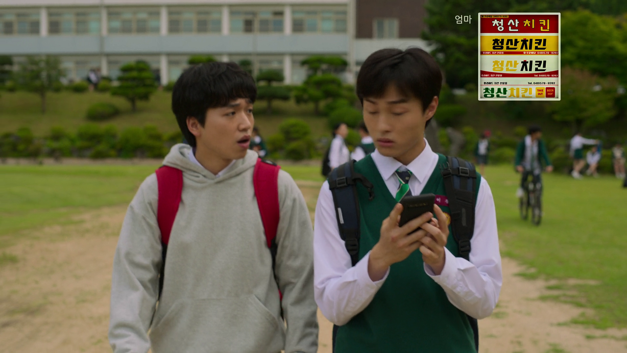 All.Of.Us.Are.Dead.S01E01.1080p.WEBRip.ITA.KOR.DDP5.1.Multisub.x264-BlackBit[screenshot 5]