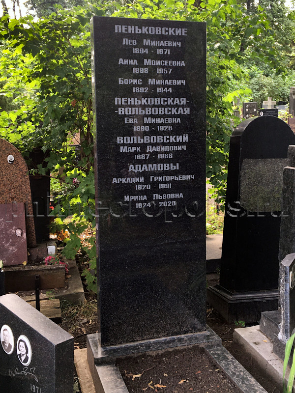 penkovsky-lm