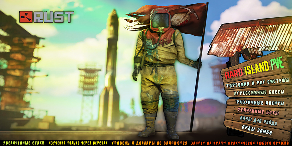 headerimage