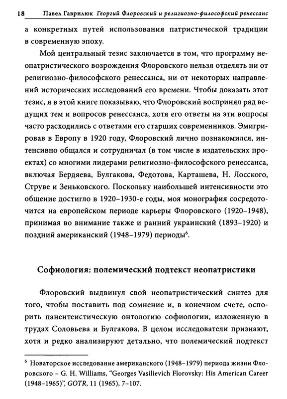 p0019