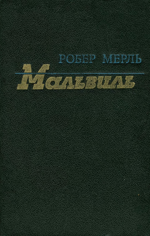 p0001