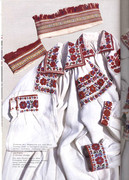 1996-UKR-USA-23