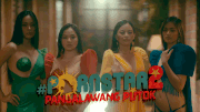 Sab-Aggabao-Cara-Gonzales-Stephanie-Raz-Ayanna-Misola-2021-Pornstar2-Pangalawang-Putok-GIF06