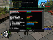 IMG 20251120 195337 445