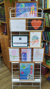 IMG-20241210-132723
