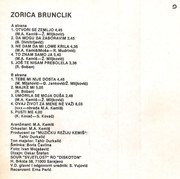 [Slika: unutrasnja-mc.jpg]