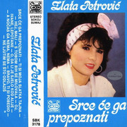 [Slika: prednja-mc.jpg]